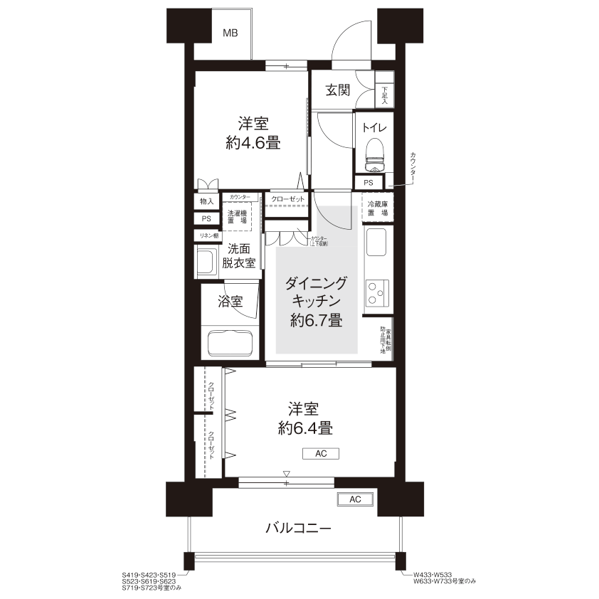 L8835-1-W233-間取り図