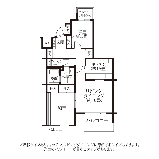 A5161-1-301-間取り図