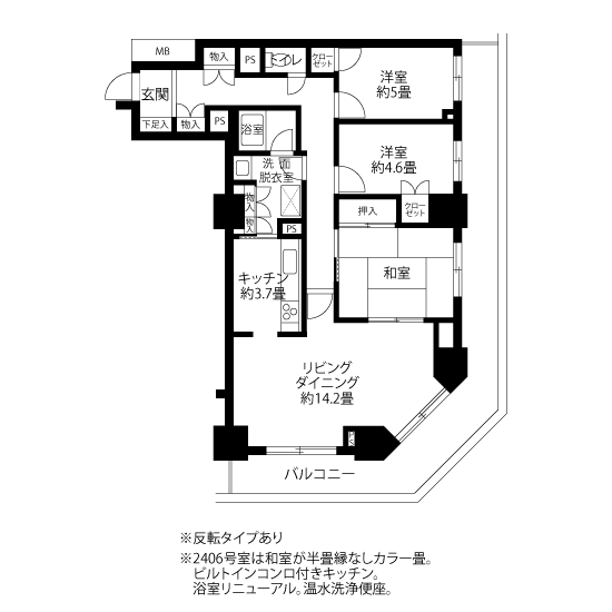 A5102タイプの間取り図