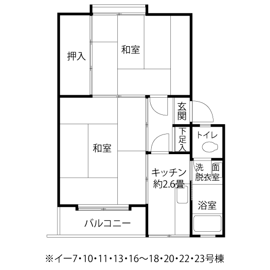 L0111タイプの間取り図