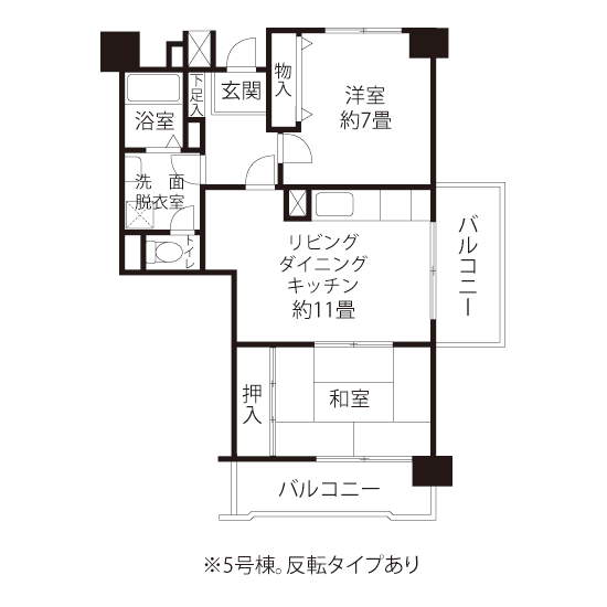 コーシャハイム南葛西五丁目 A1521 間取り図