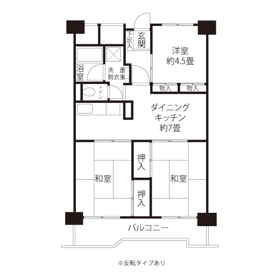 A1532タイプの間取り図