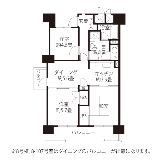 コーシャハイム臨海町二丁目 A1612 間取り図
