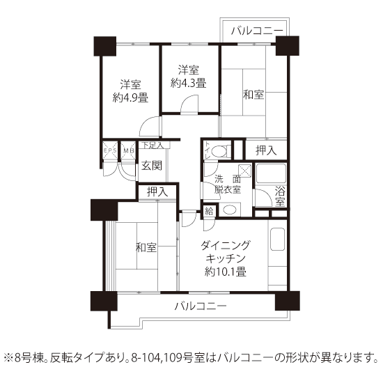 A1614タイプの間取り図