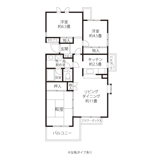 A1732タイプの間取り図