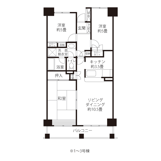 A1792タイプの間取り図