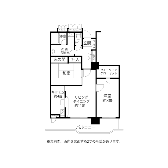 A5002タイプの間取り図