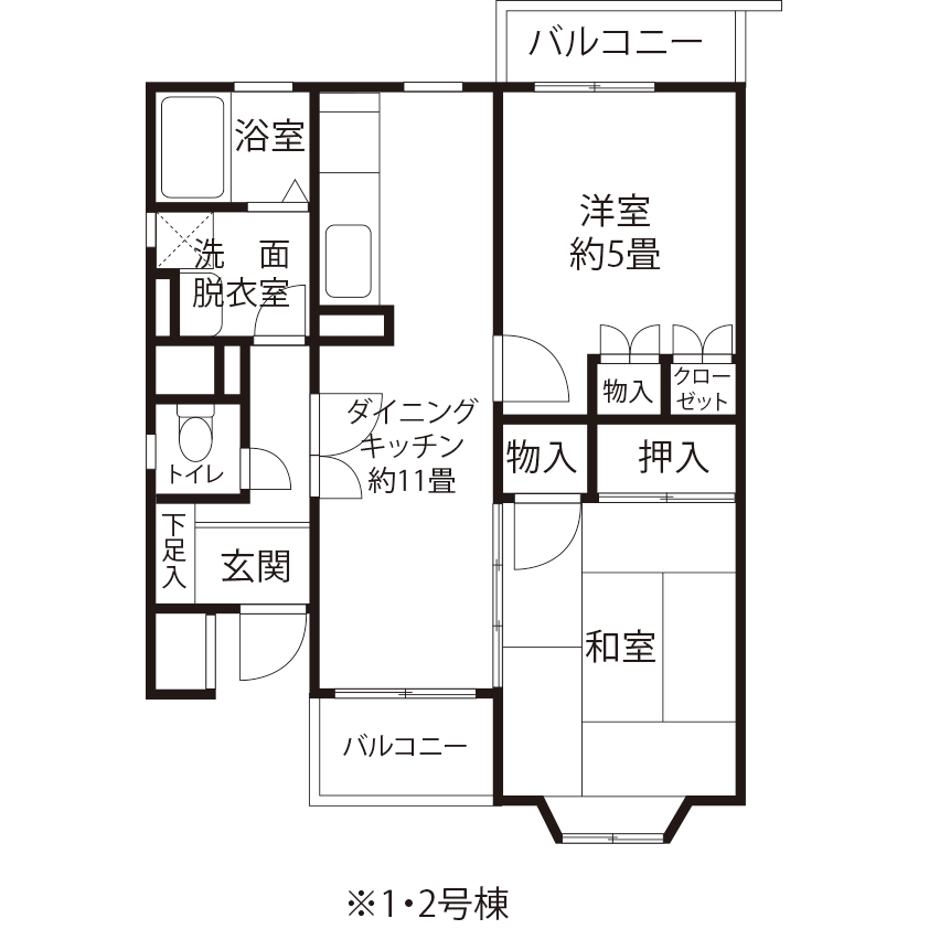 A8012タイプの間取り図