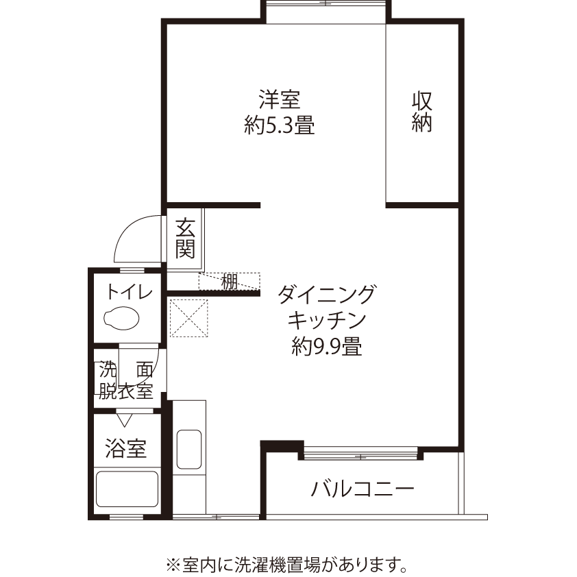 町田木曽 H0851 間取り図