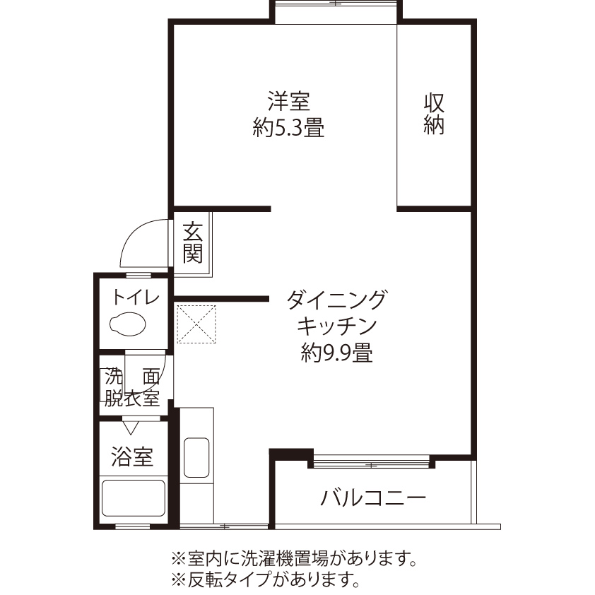 町田木曽 H0851 間取り図