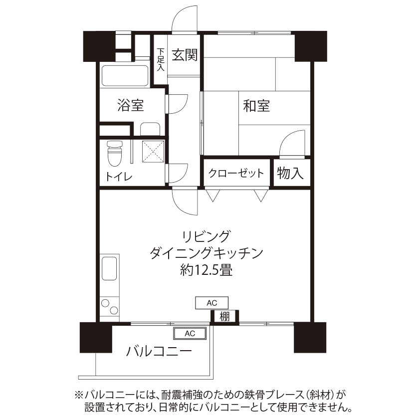 C1021タイプの間取り図