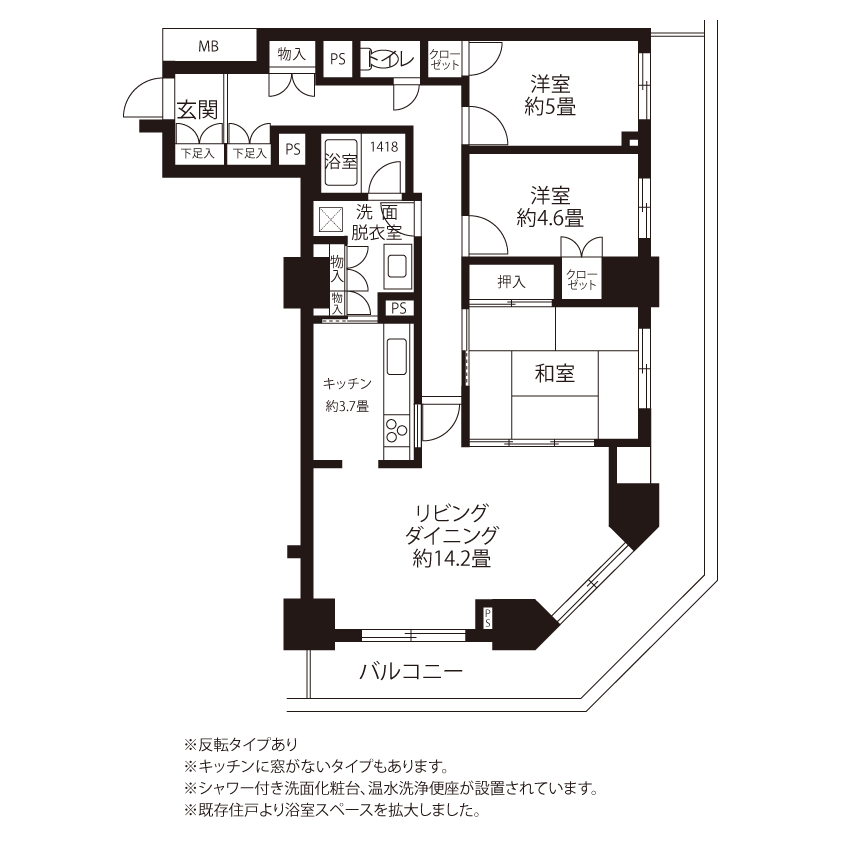 1-2901号室の間取り図サムネイル