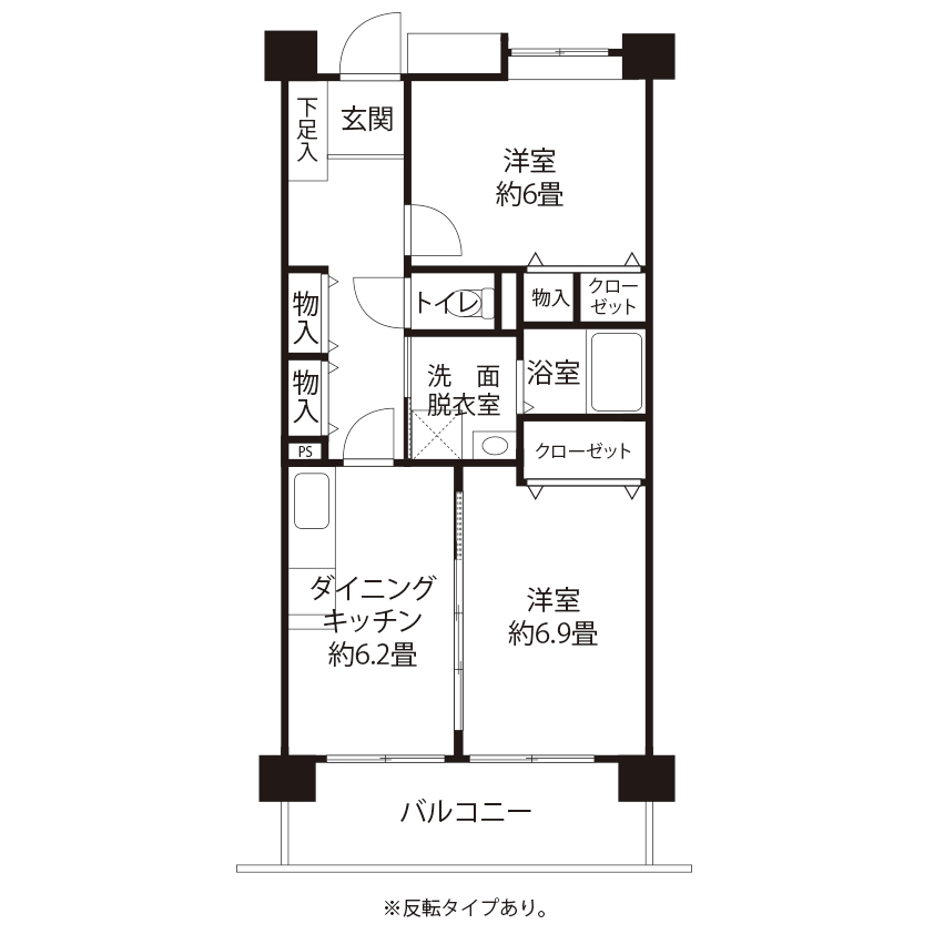 コーシャハイム坂下 H1843 間取り図