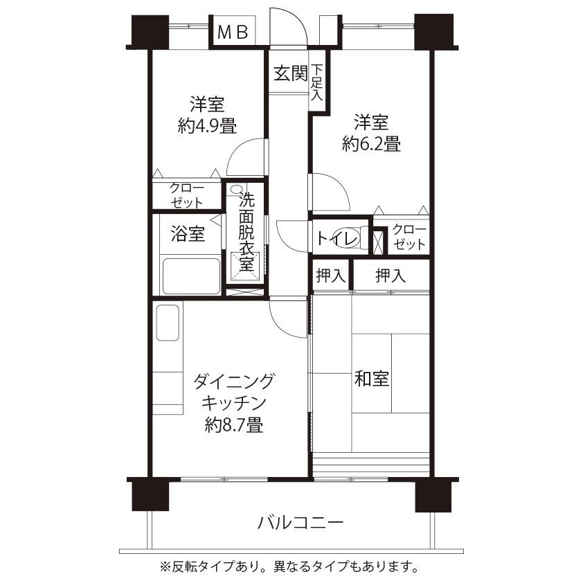 コーシャハイム坂下 H1845 間取り図