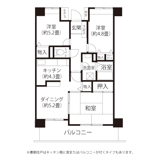 A8045タイプの間取り図