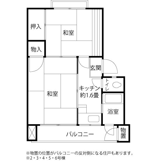 L0552タイプの間取り図