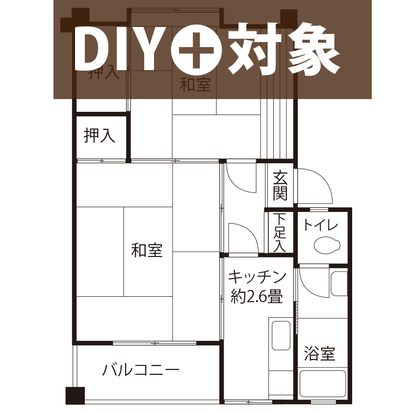L0725タイプの間取り図