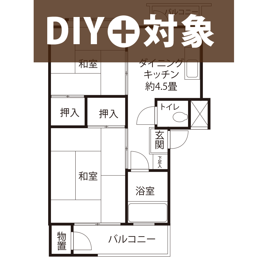 平尾 L0883 間取り図