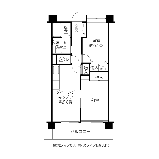 コーシャハイム坂下 L1843 間取り図