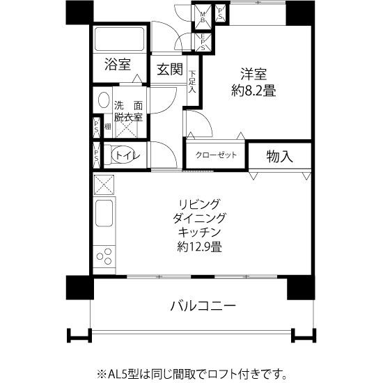 コーシャハイム北千住 L8232 間取り図
