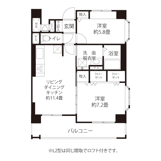 L8234タイプの間取り図