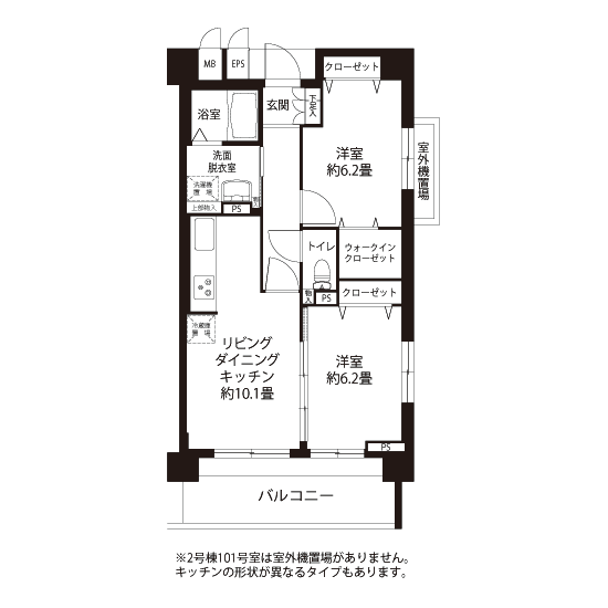 L8348タイプの間取り図
