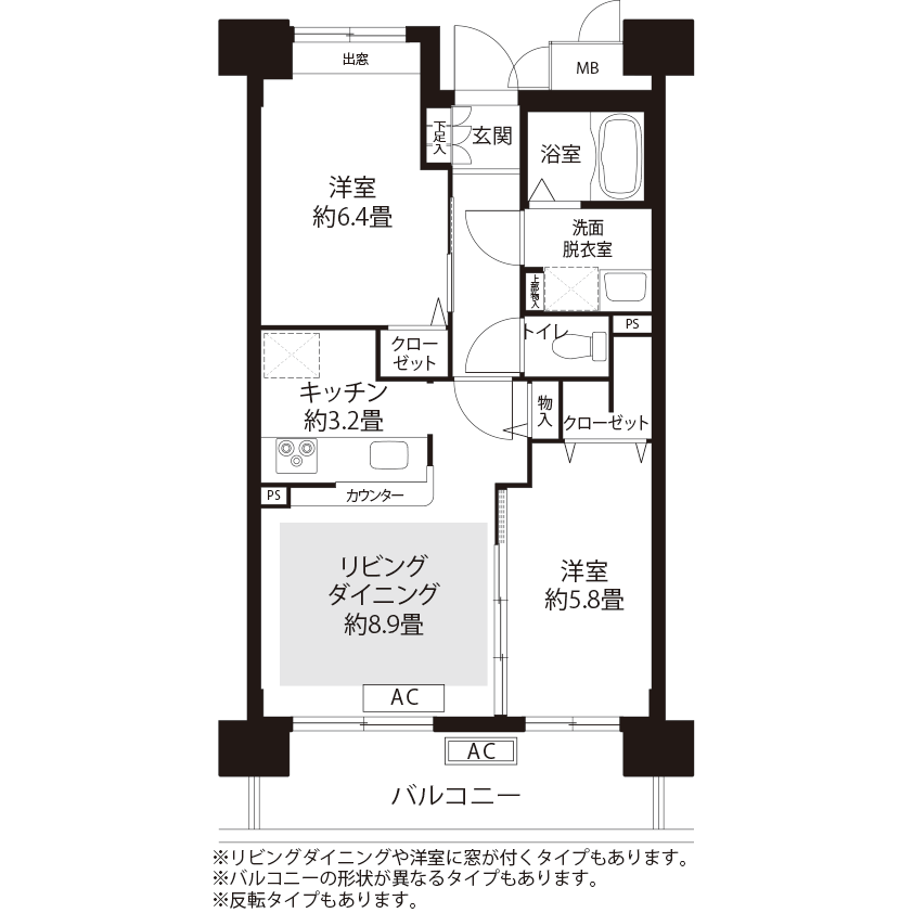 L8356タイプの間取り図