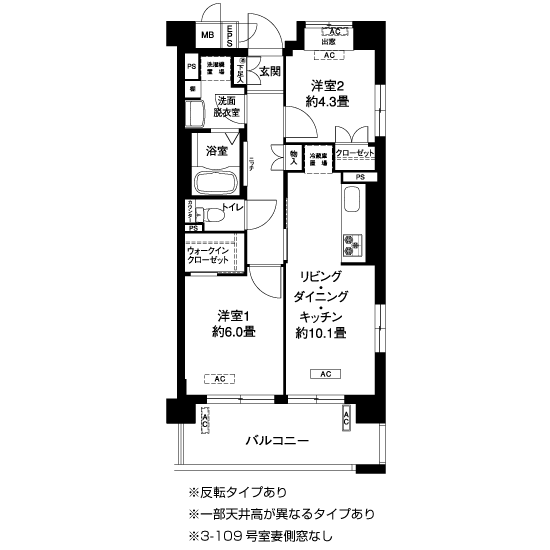 コーシャハイム小竹町 L8366 間取り図