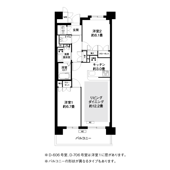 コーシャハイム久我山 L8387 間取り図