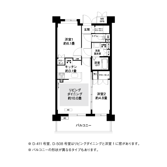 コーシャハイム久我山 L8387 間取り図