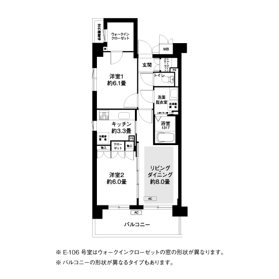 コーシャハイム久我山 L8387 間取り図