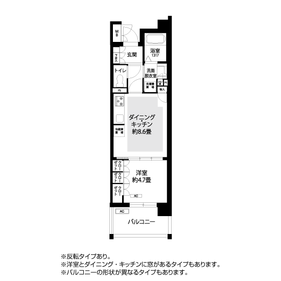 L8631タイプの間取り図