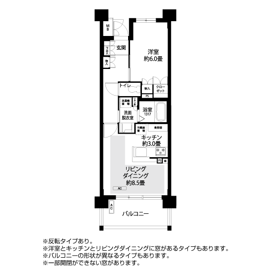 L8633タイプの間取り図