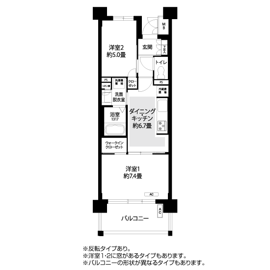 L8635タイプの間取り図