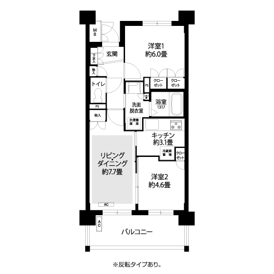 L8636タイプの間取り図