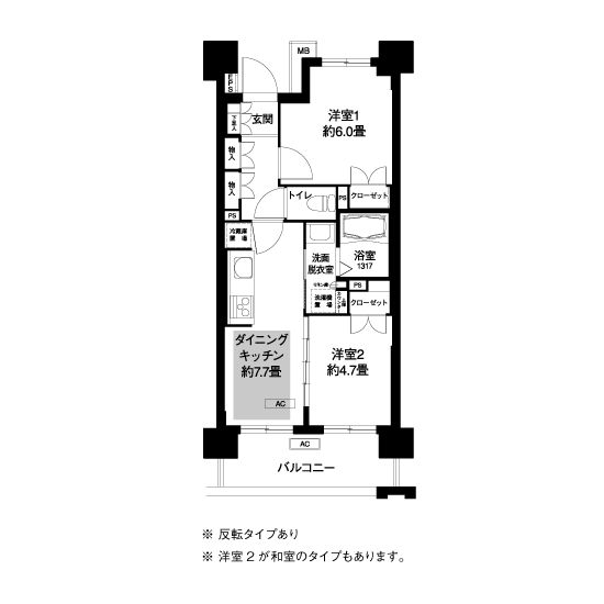 6-1005号室の間取り図サムネイル