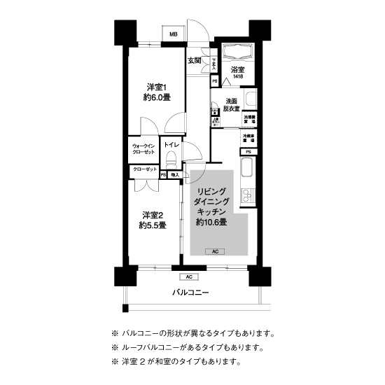 コーシャハイム向原 L8663 間取り図