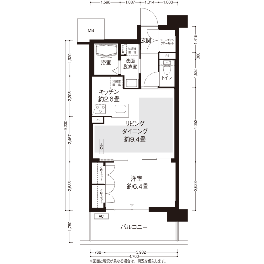 コーシャハイム千歳船橋フロント L8723 間取り図