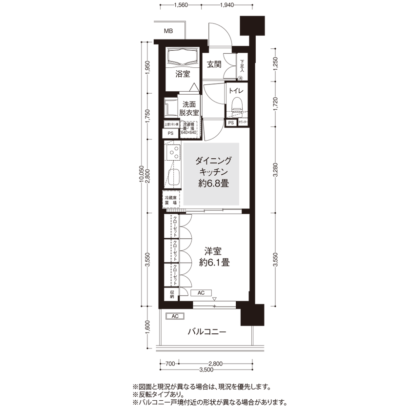 L8732タイプの間取り図