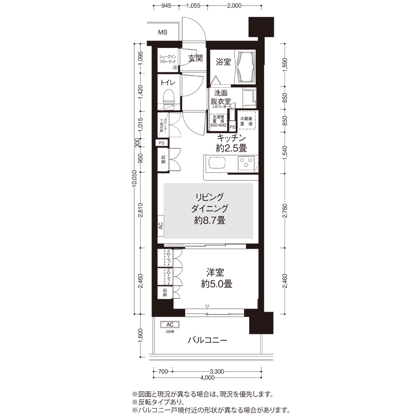 L8733タイプの間取り図