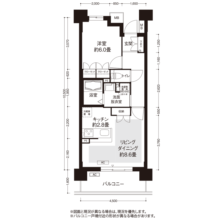 コーシャハイム向原ガーデンコート L8733 間取り図