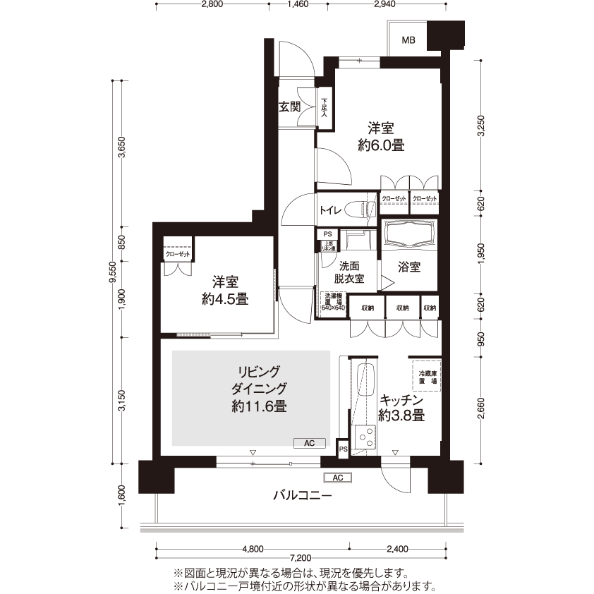 コーシャハイム向原ガーデンコート L8736 間取り図