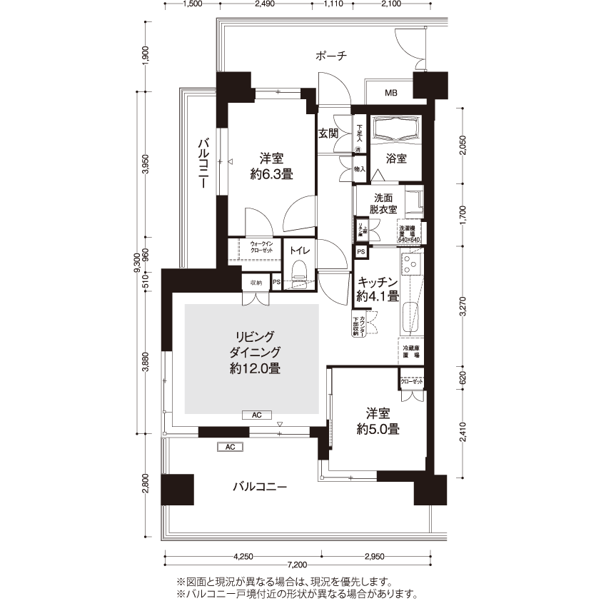 コーシャハイム向原ガーデンコート L8736 間取り図