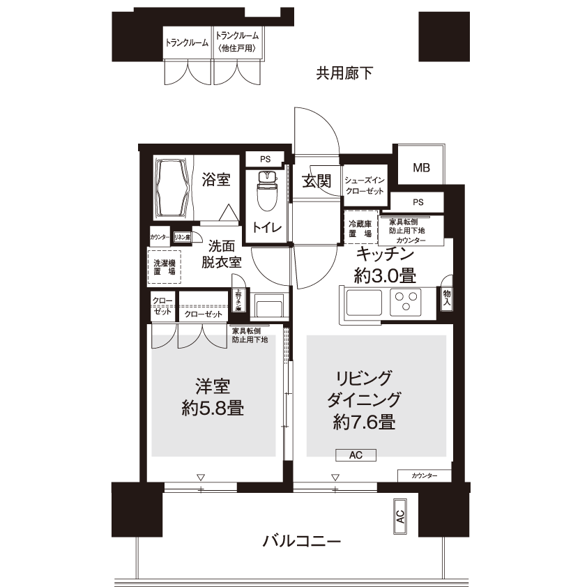 コーシャハイム中野フロント L8743 間取り図