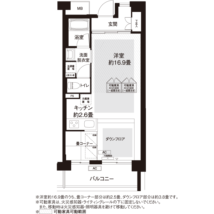 コーシャハイム経堂フォレスト L8761 間取り図