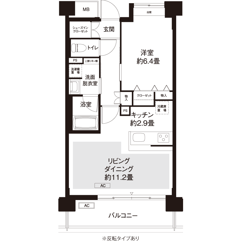 コーシャハイム経堂フォレスト L8763 間取り図