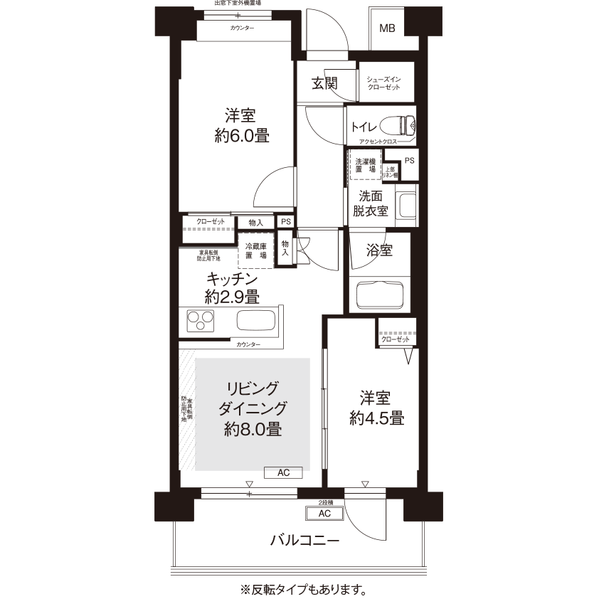 L8805タイプの間取り図