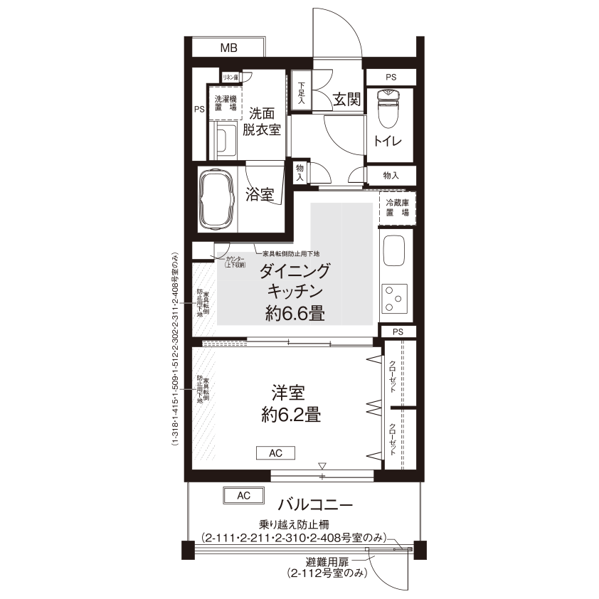 L8821タイプの間取り図