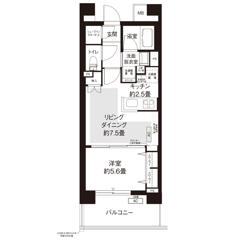 カーメスト用賀馬事公苑 L8852 間取り図