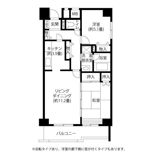 トミンハイム練馬氷川台 A5071 間取り図